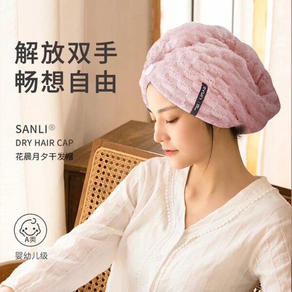 Sanli Coral Fleece Dry Hair Cap - Light Orange Pink, 25x65cm