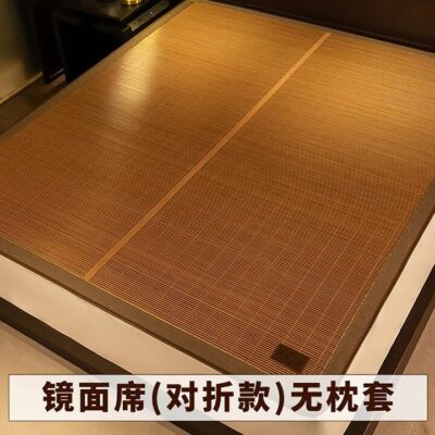 Lao Xi Jiang Bamboo Mat for 1.5m Bed - No Pillowcase