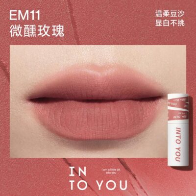 INTO YOU Heroine Matte Lip & Cheek Mud #EM11