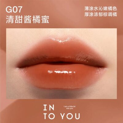 INTO YOU Sweet Lip Gloss #G07