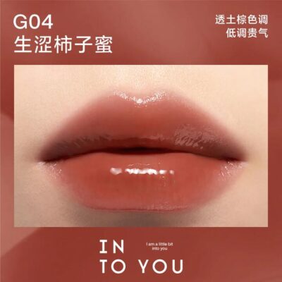 INTO YOU Sweet Glossy Lip Tint #G04