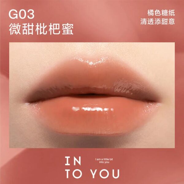 INTO YOU Sweet Lip Gloss #G03