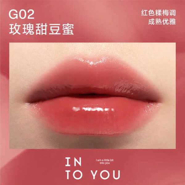 INTO YOU Sweet Lip Gloss #G02