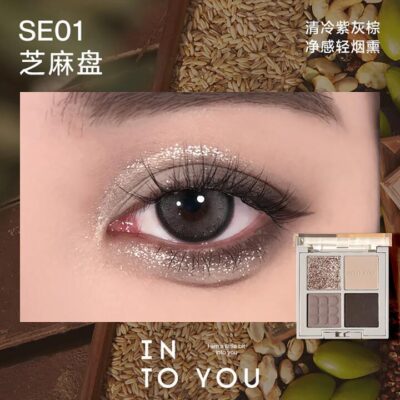 INTO YOU Four Elements Fireworks Eyeshadow Palette #SE01