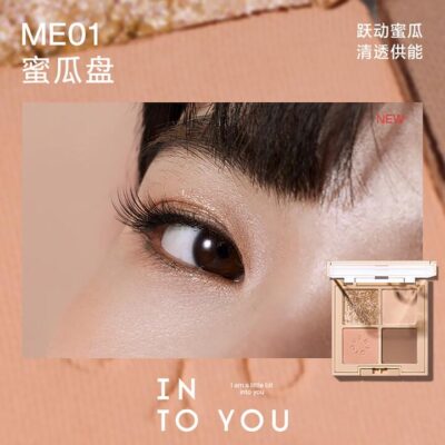 INTO YOU Four Shades Firework Eyeshadow Palette #ME01