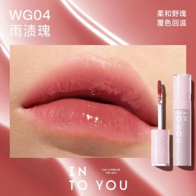 INTO YOU Hydrating Lip Gloss #WG04