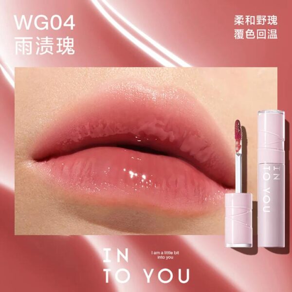 INTO YOU Hydrating Lip Gloss #WG04