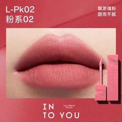 INTO YOU Soft Matte Lip Tint L-PK02 Pink Series