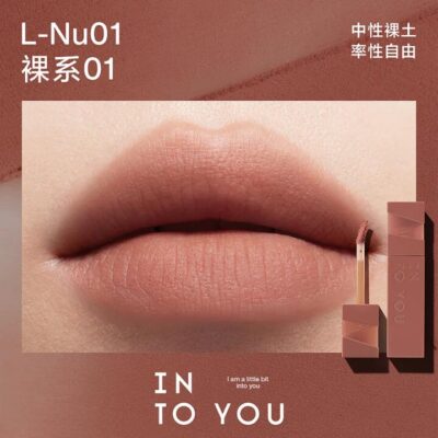INTO YOU Soft Matte Lip Tint Nu01 Nude Series