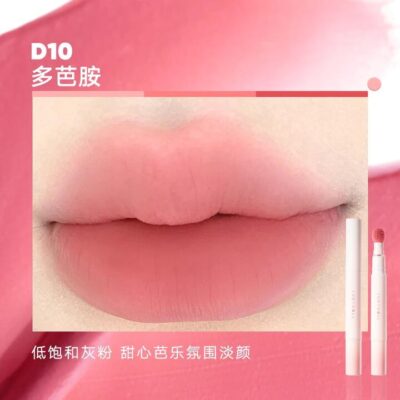 Judydoll Lip Powder Cream #D10