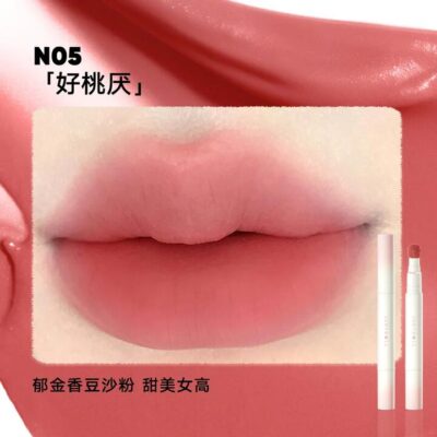 Judydoll Lip Cream #N05