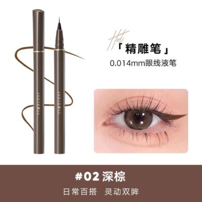 Judydoll Precision Eyeliner Gel Pen #02 Deep Brown