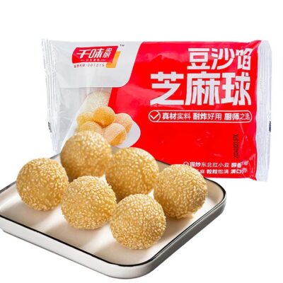 Qianwei Central Kitchen Frozen Red Bean Sesame Balls - 12pcs, 260g