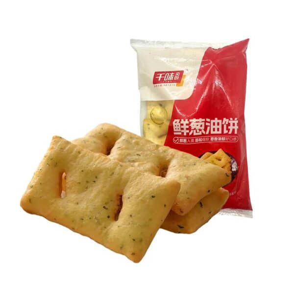 Qianwei Central Kitchen Frozen Scallion Pancakes - 8pcs, 480g