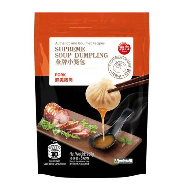 Synear Supreme Pork Soup Dumplings - 10pcs, 250g