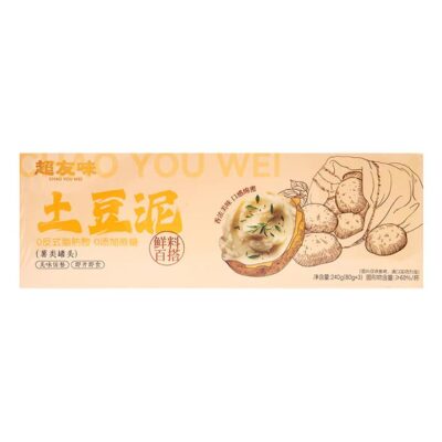 Chao You Wei Original Mashed Potatoes - 3 Packs, 240g