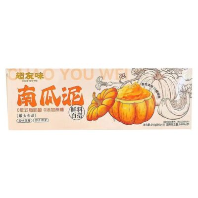 Chao You Wei Pumpkin Puree Original Flavor - 3 Pack, 240g