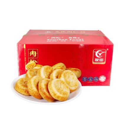Youchen Cheese and Meat Floss Pastry - Box of 2kg