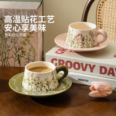 Modern SweetHome Coffee Cup and Saucer - Pink Bellflower Design, 260ml