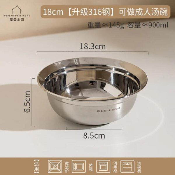 Modern Sweet Home 316 Stainless Steel Thickened Adult Soup Bowl - 18cm