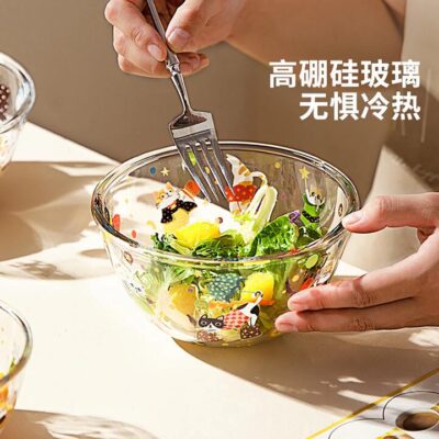 Modern SweetHome 5-Inch Salad Bowl - Colorful Holiday