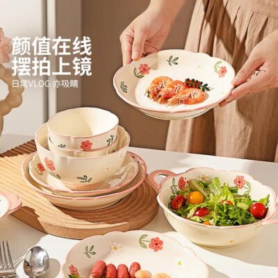 Modern SweetHome 8-Inch Round Plate