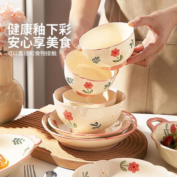 Modern SweetHome 4.5-Inch Rice Bowl