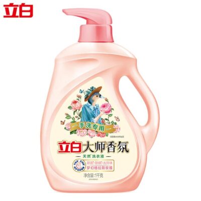 Liby Master Fragrance Laundry Detergent for Hand Wash - 1kg