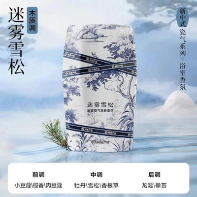 Lifease Bathroom Fragrance Misty Cedar - 400ml