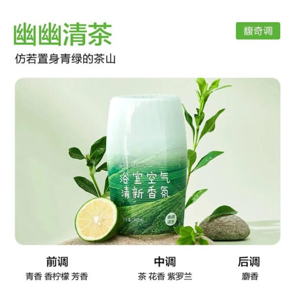 Lifease Bathroom Fragrance - Gentle Green Tea Scent 400ml