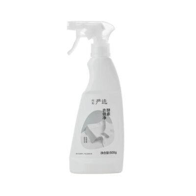 Lifease Enzyme Collar Cleaner - 500g