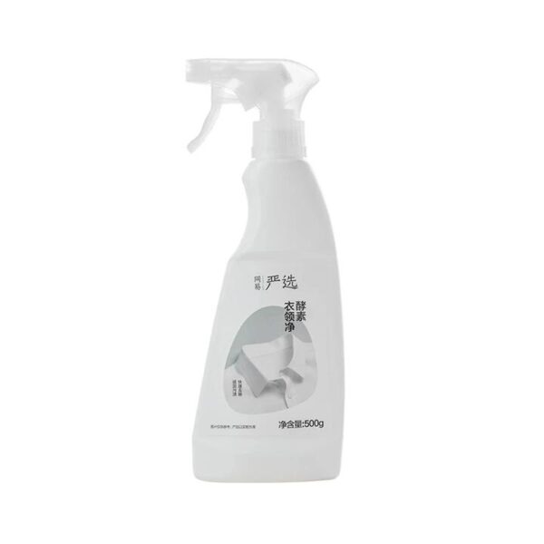 Lifease Enzyme Collar Cleaner - 500g