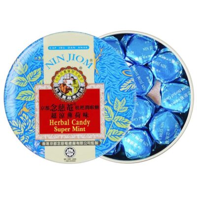 Nin Jiom Herbal Candy Super Mint - 24 Pieces, 60g
