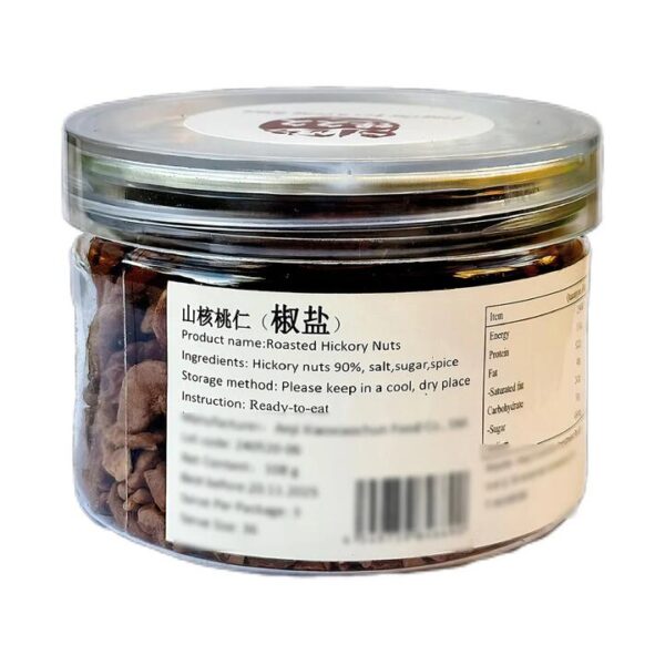 Chanjiujiu Roasted Hickory Nuts, Pepper and Salt Flavor - 108g