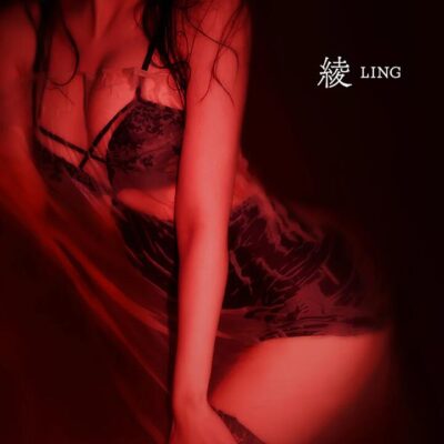 Ling Yanyu Nightdress - Black, Size M