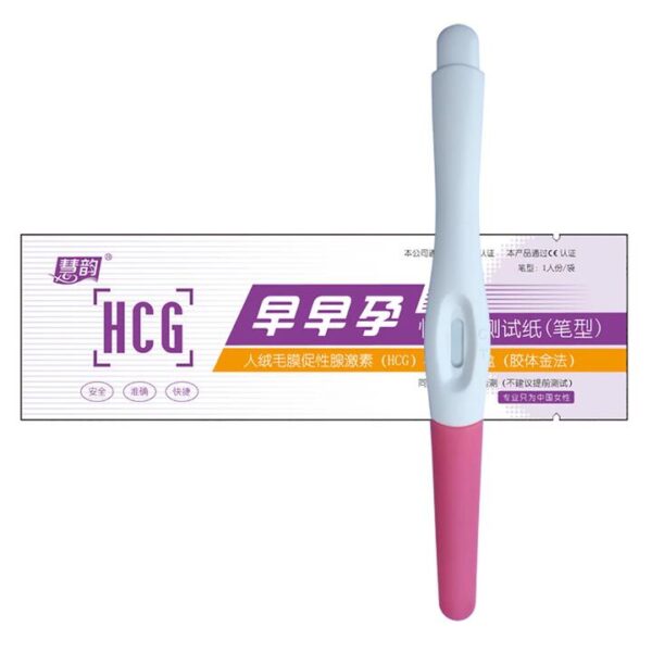 Huiyun Early Pregnancy Test Pen