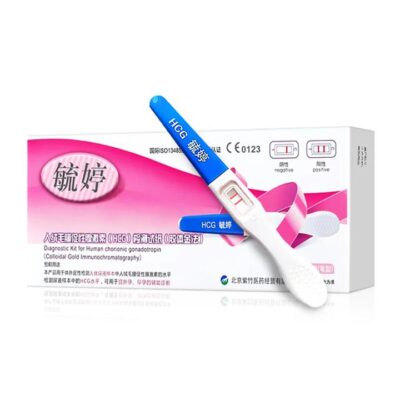 Yuting Early Pregnancy Test Pen HCG - 1 Piece