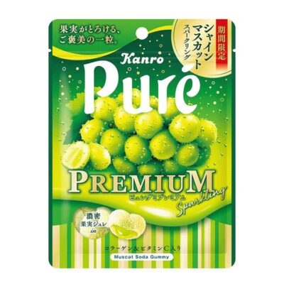 Kanro Pure Muscat Soda Gummy - 54g