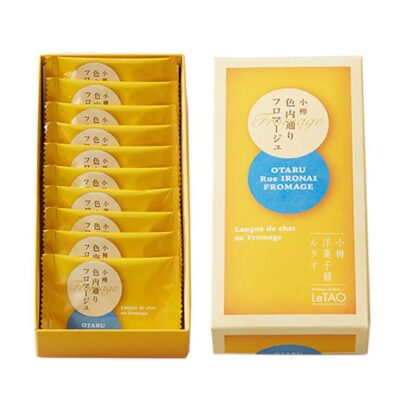 LeTAO Otaru Rich Cheese Cookies with White Chocolate Cheese Filling - 10 Pieces, 95g