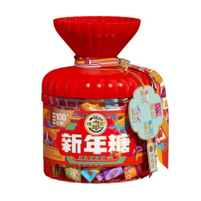 Hsu Fu Chi New Year Candy Jar - 420g