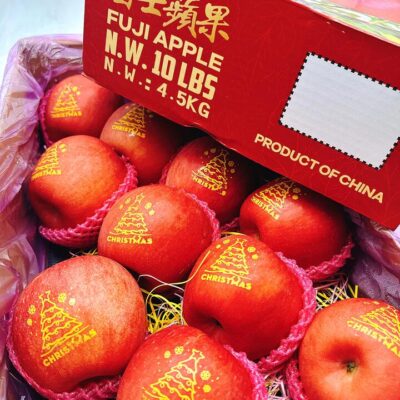 Christmas Edition Fuji Apples - Box of 12, 4.5kg