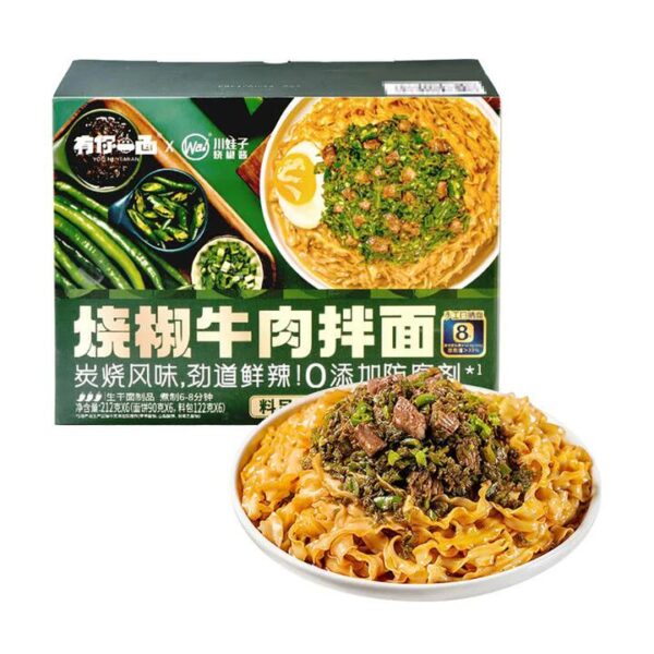 You Yi Mian Grilled Pepper Beef Noodles - 212g x 6