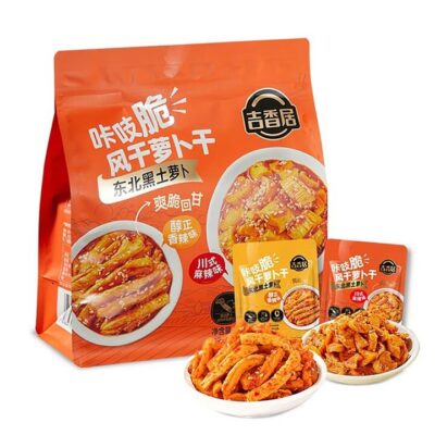 Jixiangju Crispy Dried Radish - 1.44kg