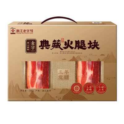 JinZi Premium Ham Blocks - 580g