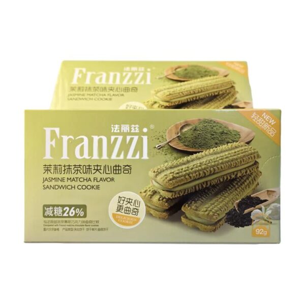 Franzzi Reduced Sugar Jasmine Matcha Sandwich Cookies - 92g