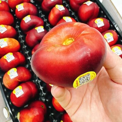 Flat Nectarines - 600g