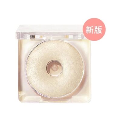 Judydoll Ring Light Highlighter Powder #01 - 4g
