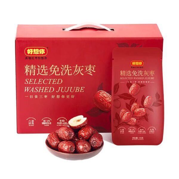 Hao Xiang Ni Selected Washed Jujube - 1kg