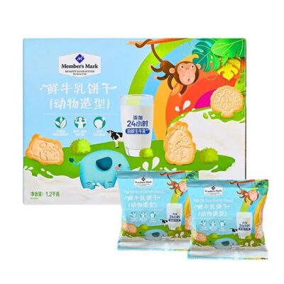 Member's Mark Fresh Milk Biscuits (Animal Shapes) 1.2kg – Limited Import - Animal Crackers