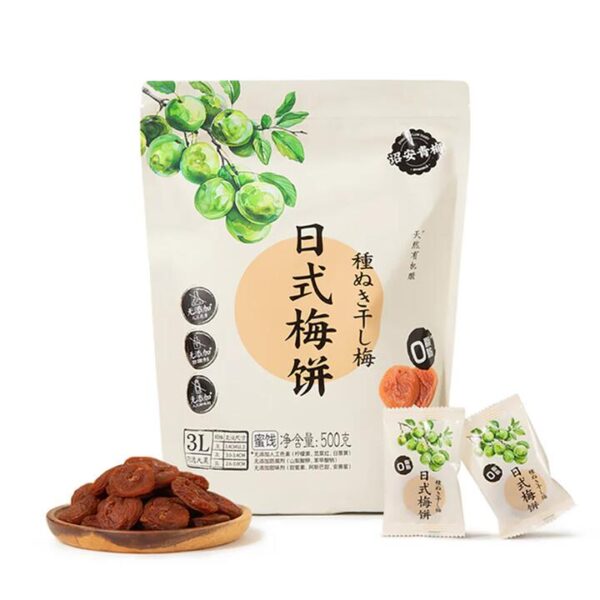 Mei Man Tian Xia Japanese Ume Plum Candy 500g